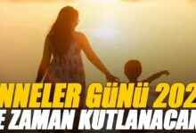 2026 Anneler Günü ne vakit? Bu yıl Anneler günü ne vakit kutlanacak? Anneler günü BUGÜN MÜ? Tarihçesi ve manası... 13 2026 anneler gunu ne vakit bu yil anneler gunu ne vakit kutlanacak anneler gunu ACK4SMiC