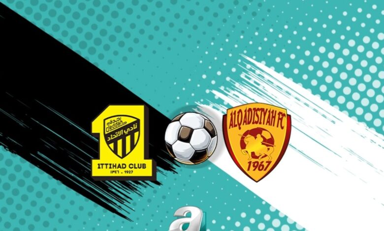 Al Ittihad Jeddah-Al Qadsiah maçı: Saat kaçta, hangi kanalda? 1 al ittihad jeddah al qadsiah maci saat kacta hangi kanalda JHBj6hl5