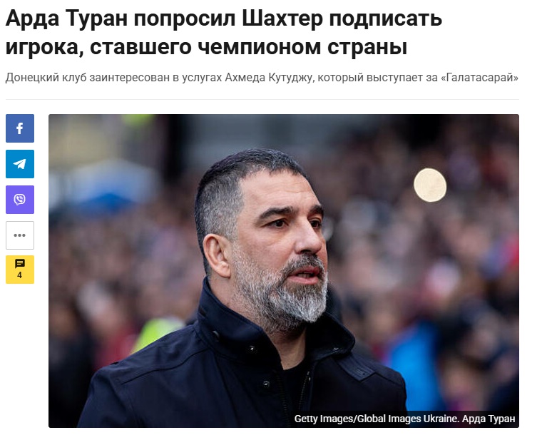 arda turandan galatasarayli isme kanca transferde surpriz gelisme 2 nvK5CDXP