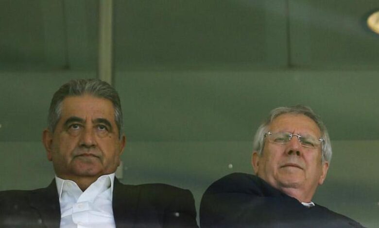 Aziz Yıldırım cephesinden teknik yönetici açıklaması! 'Bayramdan sonra çözeriz' 1 aziz yildirim cephesinden teknik yonetici aciklamasi bayramdan sonra cozeriz buqgejuq