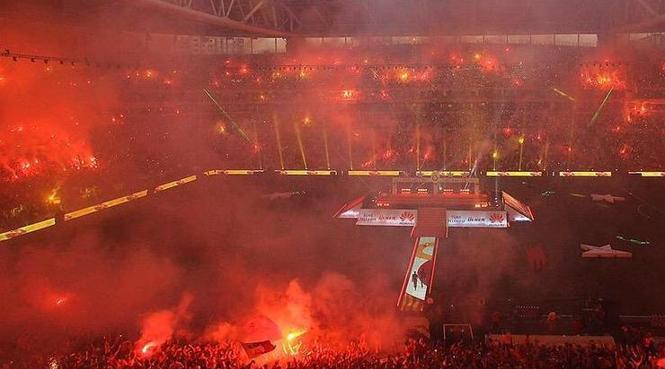 canli galatasaray kupasina kavustu 26 sampiyonluk buyuk coskuyla kutlandi 7 BqEpCtBk