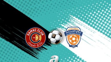 damac fc al fayha maci ne vakit saat kacta hangi kanalda VGKSMRll