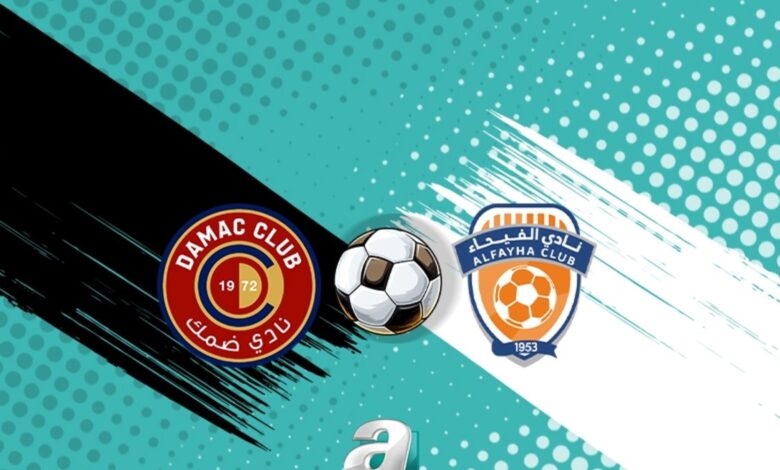 damac fc al fayha maci ne vakit saati ve yayin kanali FIEifOFh