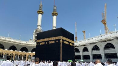 Diyanet 2027 Hac kayıtları ne vakit başlıyor? e-Devlet müracaat ekranı! 9 diyanet 2027 hac kayitlari ne vakit basliyor e devlet muracaat ekrani l2t31EG1