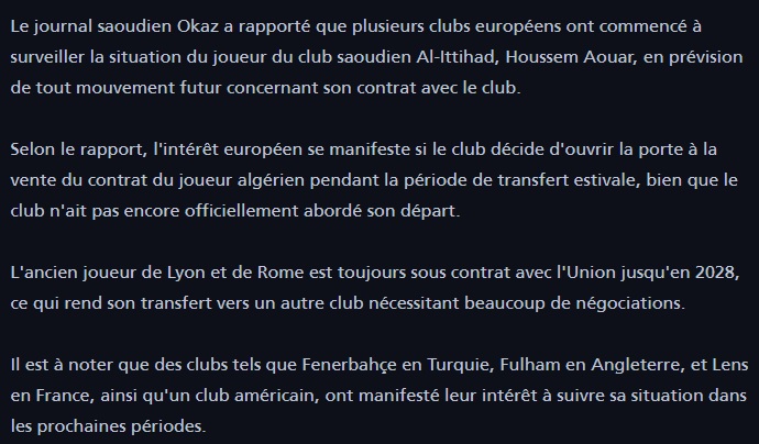fenerbahce al ittihad ile bir sefer daha transfer masasinda maksat houssem aouar 6