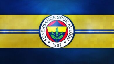 Fenerbahçe'den flaş transfer atağı! Mevcut idare gelecek idareye rapor bırakacak 17 fenerbahceden flas transfer atagi mevcut idare gelecek idareye rapor birakacak S7iiLB7K