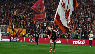 galatasaray sampiyonluk kutlamasi nerede ve ne vakit yapilacak GlgCrYfb