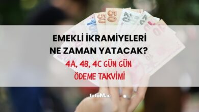 Kurban Bayramı emekli ikramiyesi kaç TL, ödeme tarihleri muhakkak oldu mu? 8 kurban bayrami emekli ikramiyesi kac tl odeme tarihleri muhakkak oldu mu 6V7t9OCv
