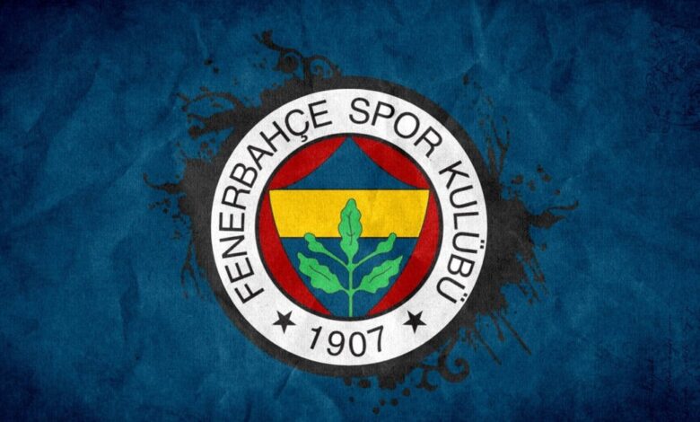 son dakika transfer haberi fenerbahceli ismail yuksek bursasporda 26HaIybr