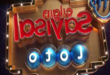 15 Haziran Çılgın Sayısal Loto sonuçları! Büyük ikramiye devretti mi? 15 15 haziran cilgin sayisal loto sonuclari buyuk ikramiye devretti mi seDhJlQM