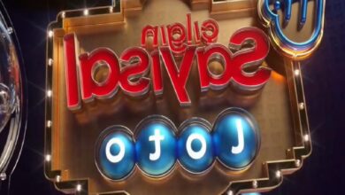 15 Haziran Çılgın Sayısal Loto sonuçları! Büyük ikramiye devretti mi? 21 15 haziran cilgin sayisal loto sonuclari buyuk ikramiye devretti mi seDhJlQM