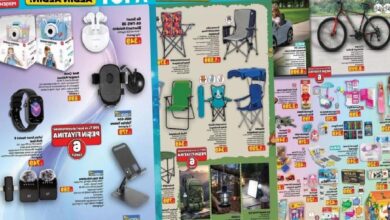 18 haziran a101 aktuel katalog eserleri ve fiyat listesi 28LEf62B