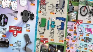 18 Haziran A101 aktüel katalog eserleri ve fiyat listesi 6 18 haziran a101 aktuel katalog eserleri ve fiyat listesi 8z1M5GgV