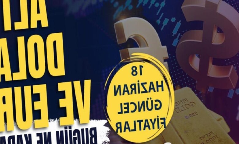 18 Haziran gram altın ne kadar? Çeyrek altın bugün kaç TL oldu? 1 18 haziran gram altin ne kadar ceyrek altin bugun kac tl oldu tdH6wkfe