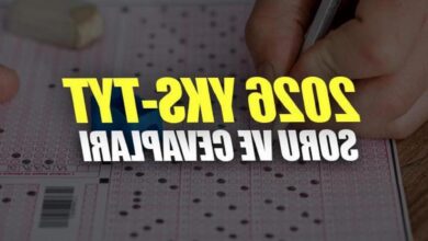 2026 YKS SORULARI VE YANIT ANAHTARI ne vakit açıklanacak? ✍️ TYT imtihan soruları (sayısal-sözel) ve karşılık kitapçıkları ne vakit yayınlanacak? ÖSYM görüntüleme ekranı 5 2026 yks sorulari ve yanit anahtari ne vakit aciklanacak tyt imtihan sorulari sayisal sozel bLaDxafM