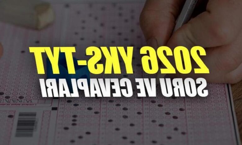 2026 YKS SORULARI VE YANIT ANAHTARI ne vakit açıklanacak? ✍️ TYT imtihan soruları (sayısal-sözel) ve karşılık kitapçıkları ne vakit yayınlanacak? ÖSYM görüntüleme ekranı 1 2026 yks sorulari ve yanit anahtari ne vakit aciklanacak tyt imtihan sorulari sayisal sozel bLaDxafM