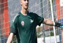 Altınordu kalecisi Arif, Çorum FK yolcusu 13 altinordu kalecisi arif corum fk yolcusu POAbZYVf
