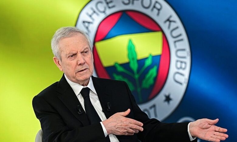 aziz yildirimdan galatasaraya dev calim fenerbahcede transfer operasyonu basliyor YAxH6Ixj