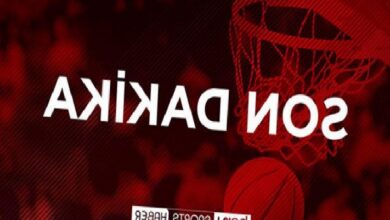 Beşiktaş Gain, gelecek sezon EuroLeague'de mücadele edecek! 5 besiktas gain gelecek sezon euroleaguede mucadele edecek Nn1dQGEs