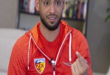 bilal bayazit argumani av2AQUZs