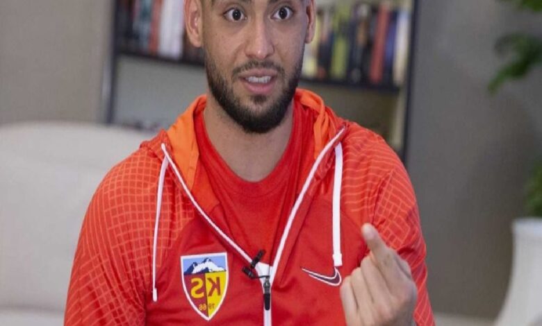 bilal bayazit argumani av2AQUZs