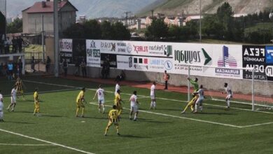 Bitlis Spor 1916 final biletini aldı 6 bitlis spor 1916 final biletini aldi qTbAxdJR