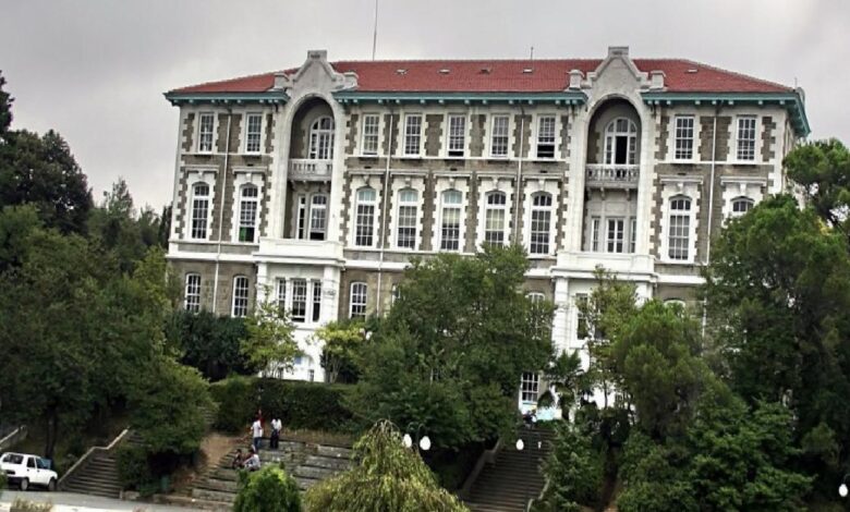 Boğaziçi Üniversitesi taban puanları 2026 | Muvaffakiyet sıralaması, yüzdelik dilim ve kontenjan 1 bogazici universitesi taban puanlari 2026 muvaffakiyet siralamasi yuzdelik dilim ve kontenjan AXNuz98b