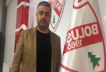 Boluspor'da Erdal Bayrak, yeniden başkan seçildi 11 bolusporda erdal bayrak yeniden baskan secildi 16bxmpxP