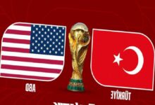 canli beklenen 11ler turkiye abd maci ne vakit saat kacta hangi XrmqpREa