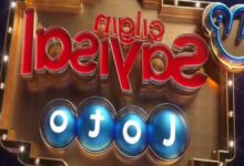 cilgin sayisal loto aciklandi 24 haziran sayisal loto sorgulama wtFUuyGm