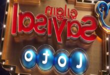 cilgin sayisal loto sonuclari aciklandi 13 haziran sayisal loto sonuclari ByIvTiCV