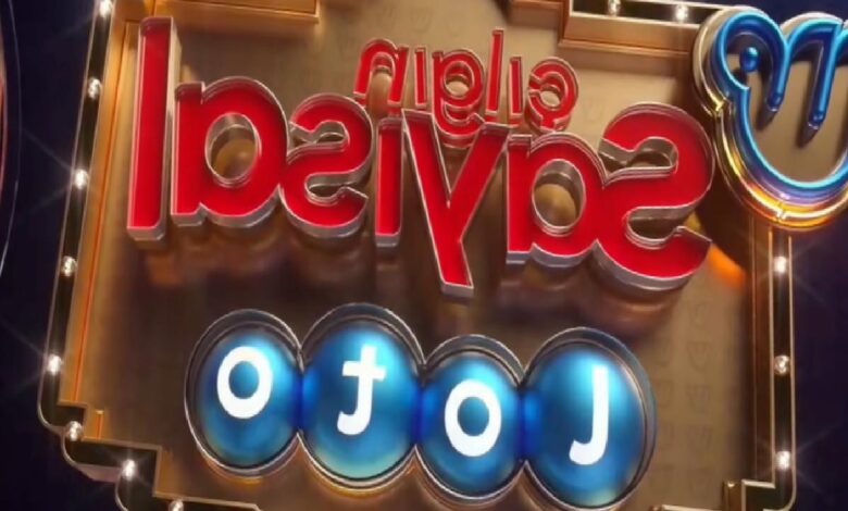 Çılgın Sayısal Loto sonuçları açıklandı! | 13 Haziran Sayısal Loto sonuçları 1 cilgin sayisal loto sonuclari aciklandi 13 haziran sayisal loto sonuclari ByIvTiCV