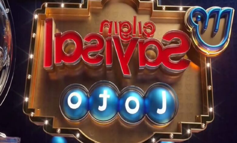 cilgin sayisal loto sonuclari aciklandi 22 haziran sonuc ekrani 8Y6WP3Ar