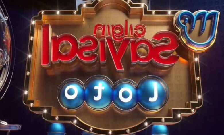 Çılgın Sayısal Loto sonuçları açıklandı mı? 10 Haziran Sayısal Loto sonuçları 1 cilgin sayisal loto sonuclari aciklandi mi 10 haziran sayisal loto sonuclari 1O2jibn9