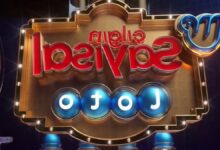 cilgin sayisal loto sonuclari aciklandi mi 13 haziran sayisal loto sonuclari Rs693dhD