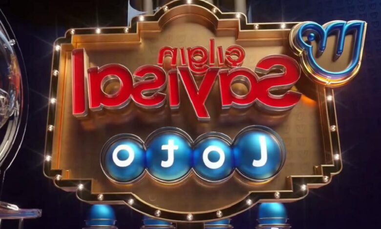 Çılgın Sayısal Loto sonuçları açıklandı mı? | 13 Haziran Sayısal Loto sonuçları 1 cilgin sayisal loto sonuclari aciklandi mi 13 haziran sayisal loto sonuclari Rs693dhD