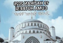 cuma hutbesi konusu 19 haziran diyanet cuma hutbesi oku dinle ZtBZ3CZj