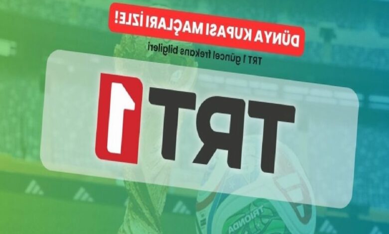 dunya kupasi maclari izle trt 1 simdiki frekans bilgileri 2026 1LGAQ1nJ