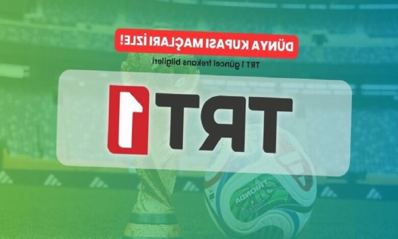Dünya Kupası maçları izle | TRT 1 şimdiki frekans bilgileri 2026 1 dunya kupasi maclari izle trt 1 simdiki frekans bilgileri 2026 BdGJPLsu