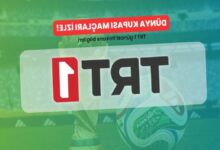 Dünya Kupası maçları izle | TRT 1 şimdiki frekans bilgileri 2026 9 dunya kupasi maclari izle trt 1 simdiki frekans bilgileri 2026 U2ze7Dag