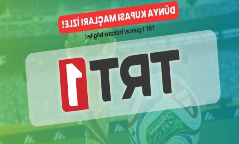 dunya kupasi maclari izle trt 1 simdiki frekans bilgileri 2026 tD2U5f85