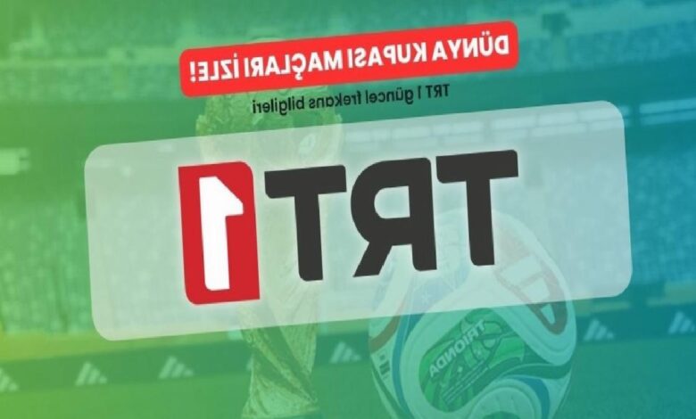 Dünya Kupası maçları izle | TRT 1 yeni frekans bilgileri 2026 1 dunya kupasi maclari izle trt 1 yeni frekans bilgileri 2026 KBRIY344