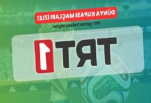 dunya kupasi maclari izle trt 1 yeni frekans bilgileri 2026 gc2OvRRw