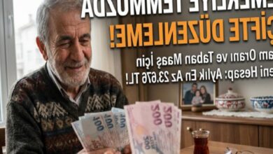 en dusuk emekli maasi ne kadar olacak temmuz 2026 artirimli maas tablosu 2LrTeuwG