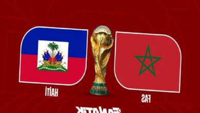 fas haiti maci ne vakit saat kacta hangi kanalda dunya kupasi c grubu dm3FSSpF