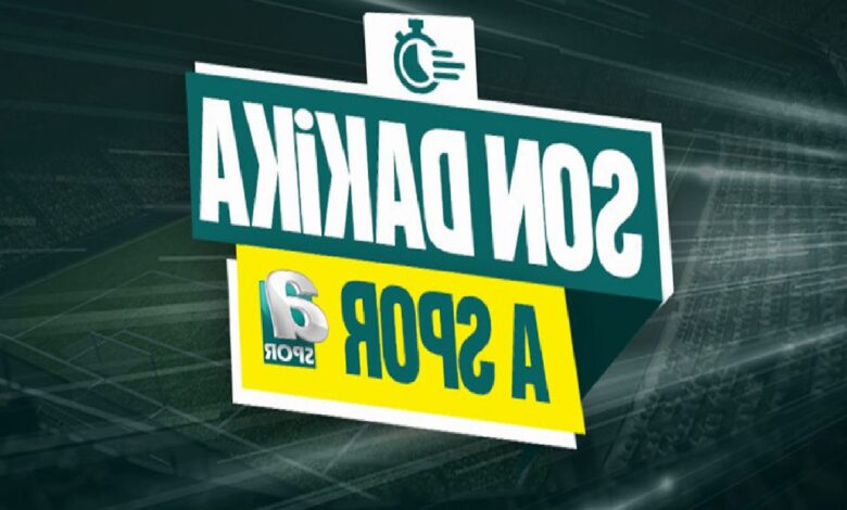 fenerbahce amara diouf transferini resmen acikladi 94tXTG8k