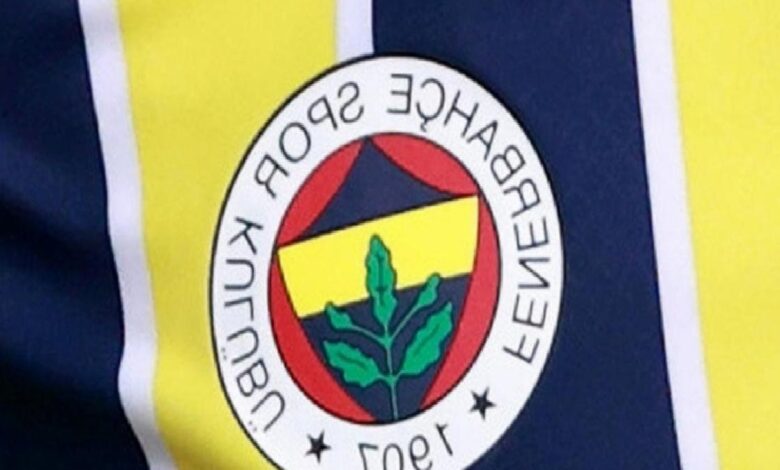 Fenerbahçe eski futbolcusu için transferde devrede! Kulübünün bonservis talebi... 1 fenerbahce eski futbolcusu icin transferde devrede kulubunun bonservis talebi CQEHDMLw