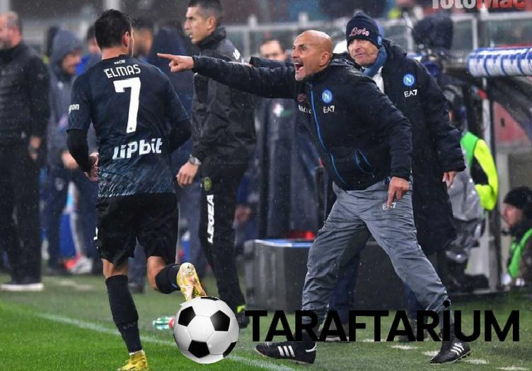 fenerbahce eski yildizi icin yine devrede aziz yildirim transfer etmisti 10 k721fKG6