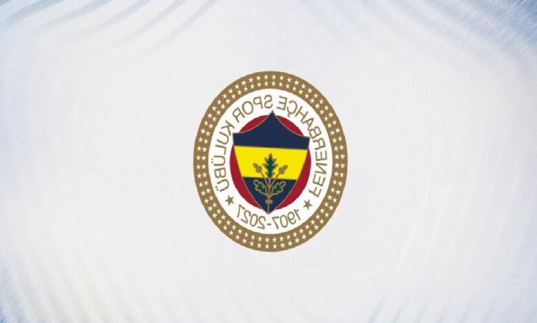 Fenerbahçe'de ayrılık yolda! Kışın geldi yazın gidiyor 1 fenerbahcede ayrilik yolda kisin geldi yazin gidiyor YUMyDhLp