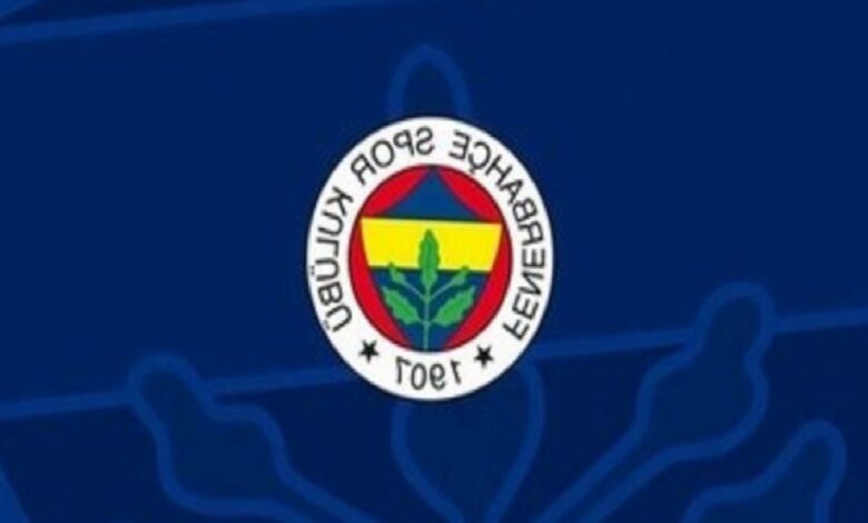 Fenerbahçe'de beklenen ayrılık! Kontrat uzatılmayacak 1 fenerbahcede beklenen ayrilik kontrat uzatilmayacak 9LpFV5hY